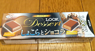 chocolat.jpg