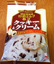 cookiecream.jpg