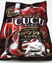 cucu.jpg