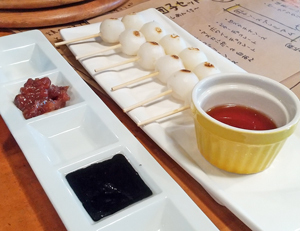 dango1.jpg