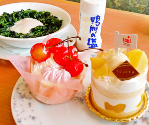 fujiya22_1.jpg