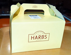 harbs_1.jpg
