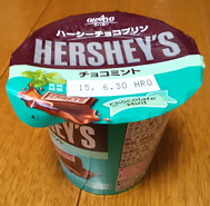 hersheys_mint.jpg