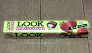 lookcara.jpg