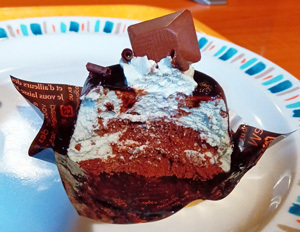 mintcake2.jpg