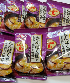 misosiru.jpg