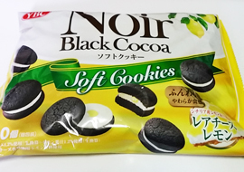 noir.jpg