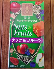 nutsfruits2.jpg