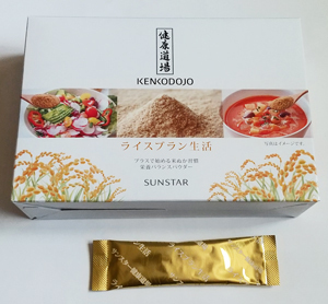 rice.jpg
