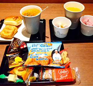 tsutaya2.jpg