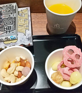 tsutaya3.jpg