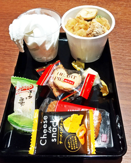 tsutaya6.jpg